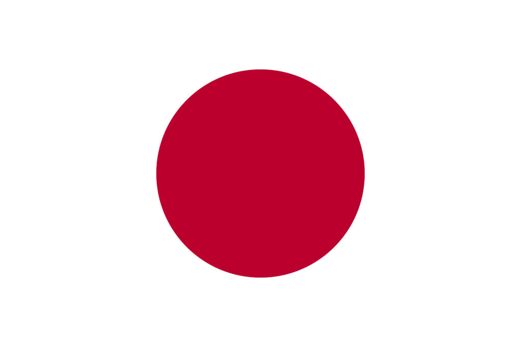 A simple graphic of the flag of japan, featuring a white background with a centered red circle representing the sun.