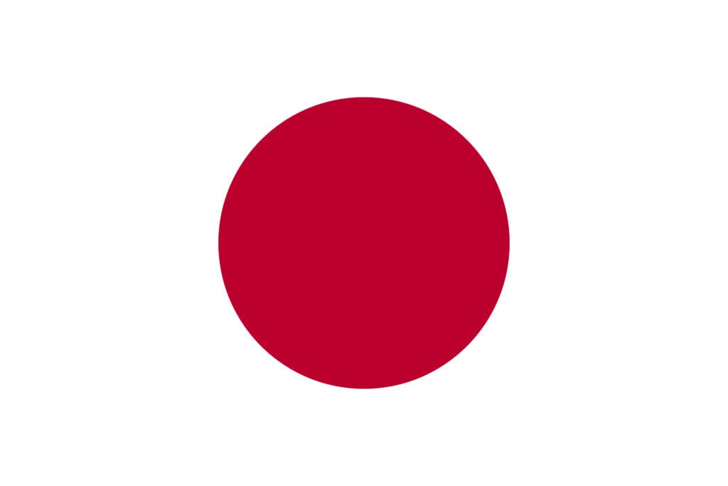 A simple graphic of the flag of japan, featuring a white background with a centered red circle representing the sun.